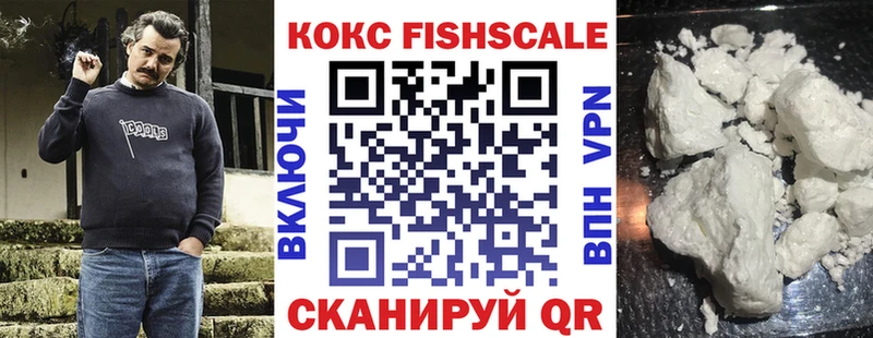 COCAIN Колумбийский Чернушка