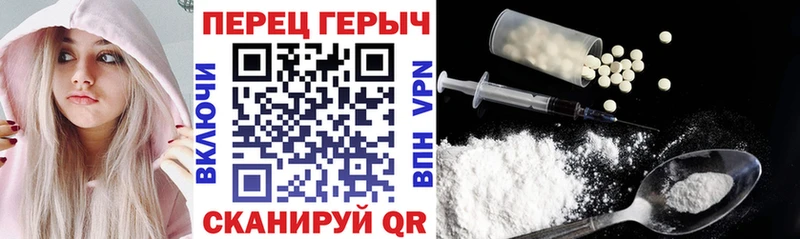 Героин афганец  ОМГ ОМГ   Чернушка 