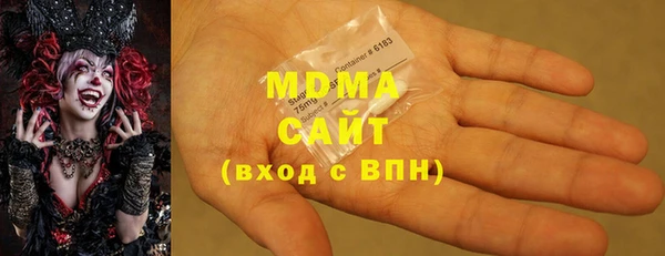 COCAINE Алексеевка