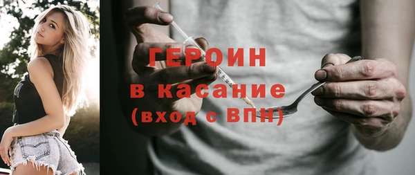 амф Арсеньев