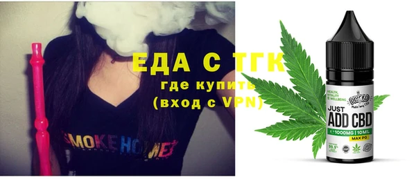 кокаин Алексин