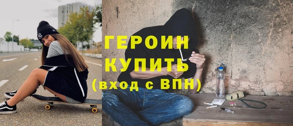 трава Елабуга