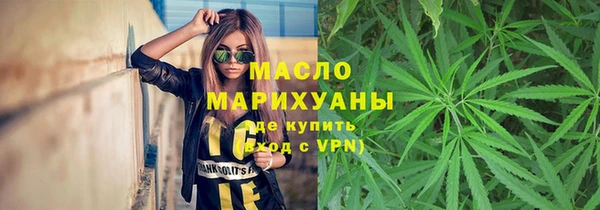МДМА Алзамай