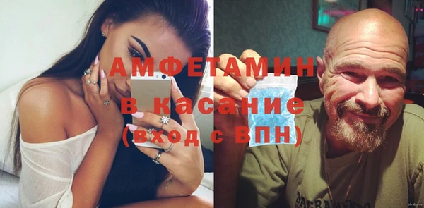 COCAINE Алексеевка