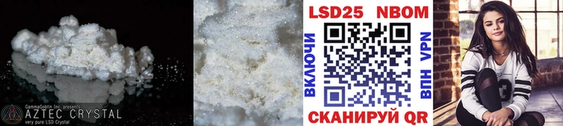 Лсд 25 экстази ecstasy  сколько стоит  Чернушка 