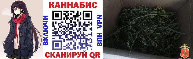 Марихуана LSD WEED  Чернушка 